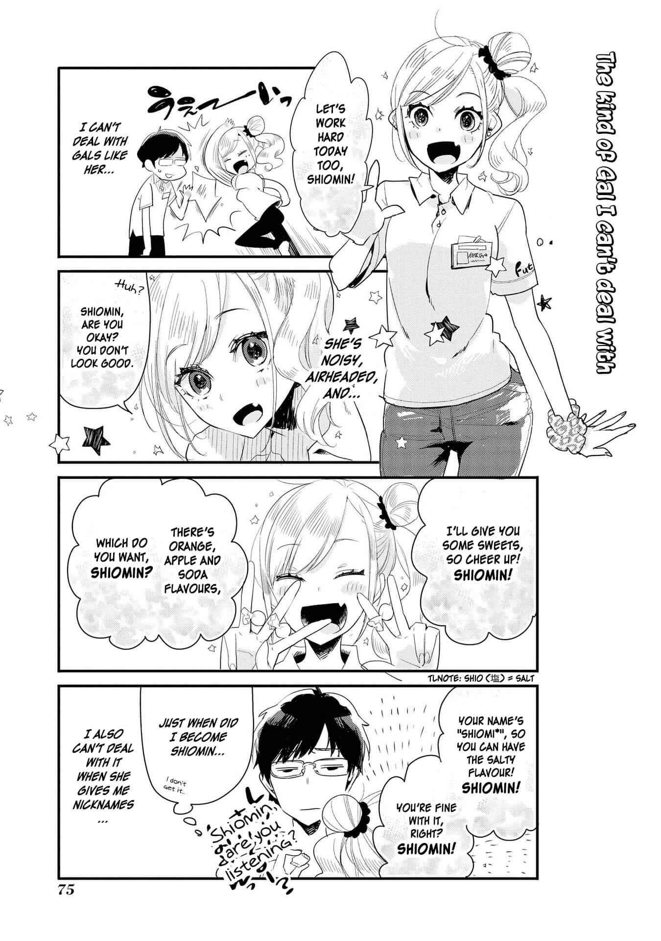 Hyottoshite Gyaru Wa Orera Ni Yasashii No Dewa? Anthology Comic - Vol.3 Chapter 19: The Unrequited Glasses And The Assertive Gal