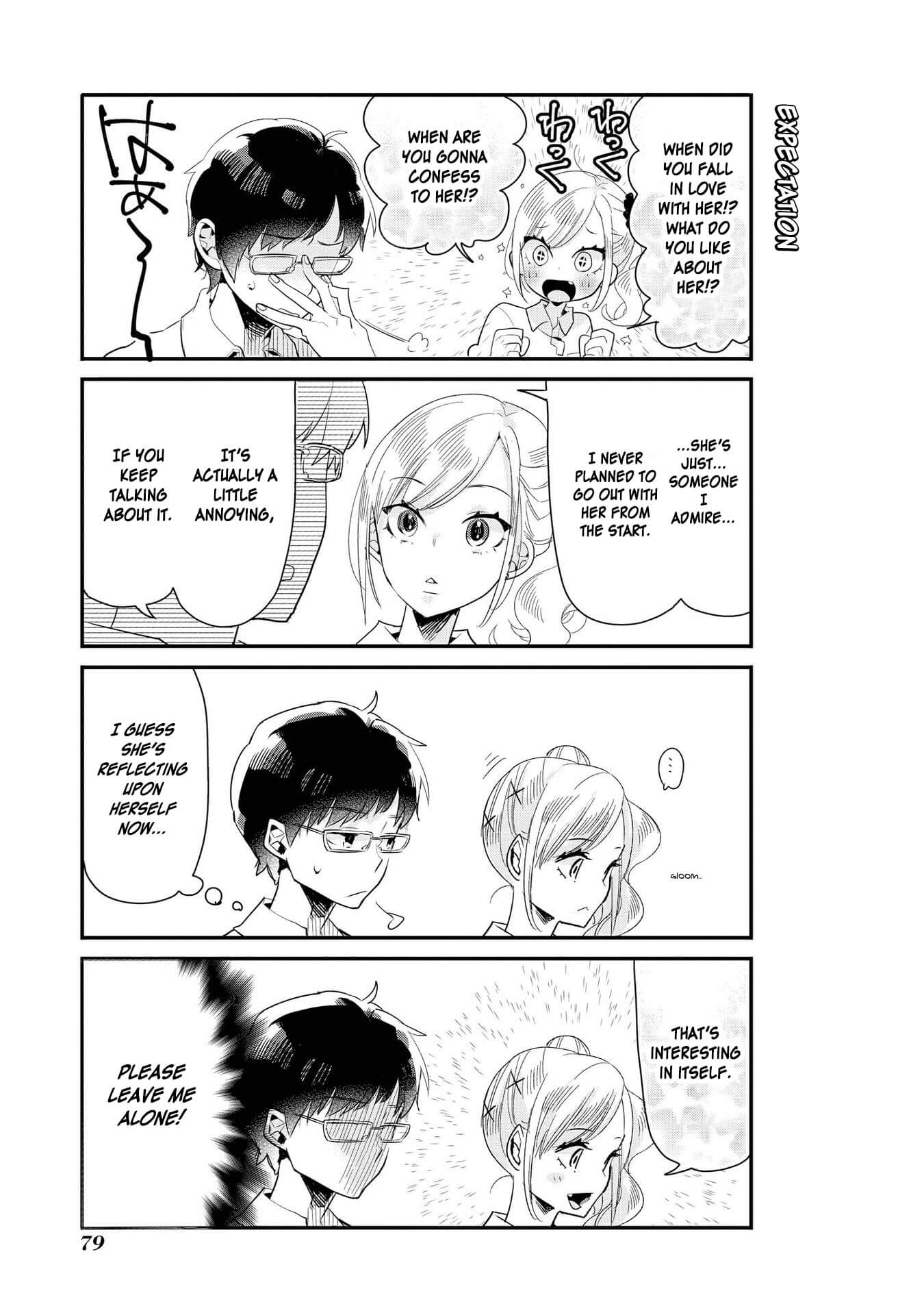 Hyottoshite Gyaru Wa Orera Ni Yasashii No Dewa? Anthology Comic - Vol.3 Chapter 19: The Unrequited Glasses And The Assertive Gal