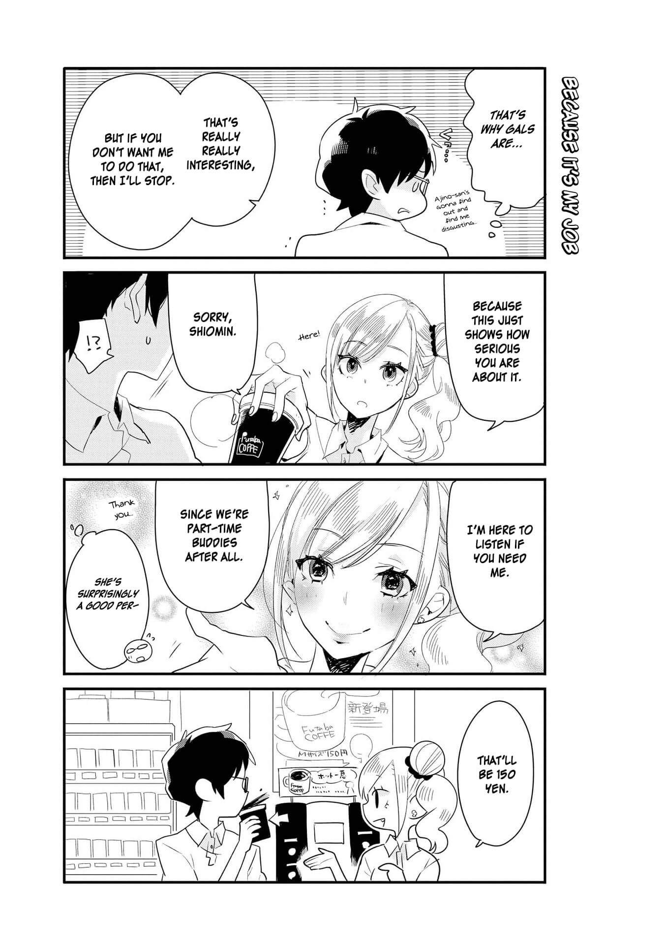 Hyottoshite Gyaru Wa Orera Ni Yasashii No Dewa? Anthology Comic - Vol.3 Chapter 19: The Unrequited Glasses And The Assertive Gal