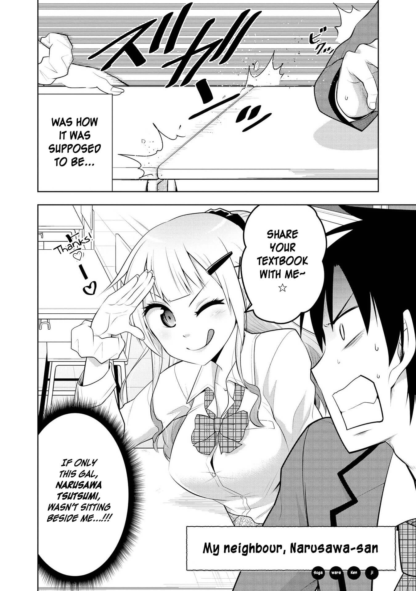 Hyottoshite Gyaru Wa Orera Ni Yasashii No Dewa? Anthology Comic - Vol.1 Chapter 4: My Neighbour, Narusawa-San