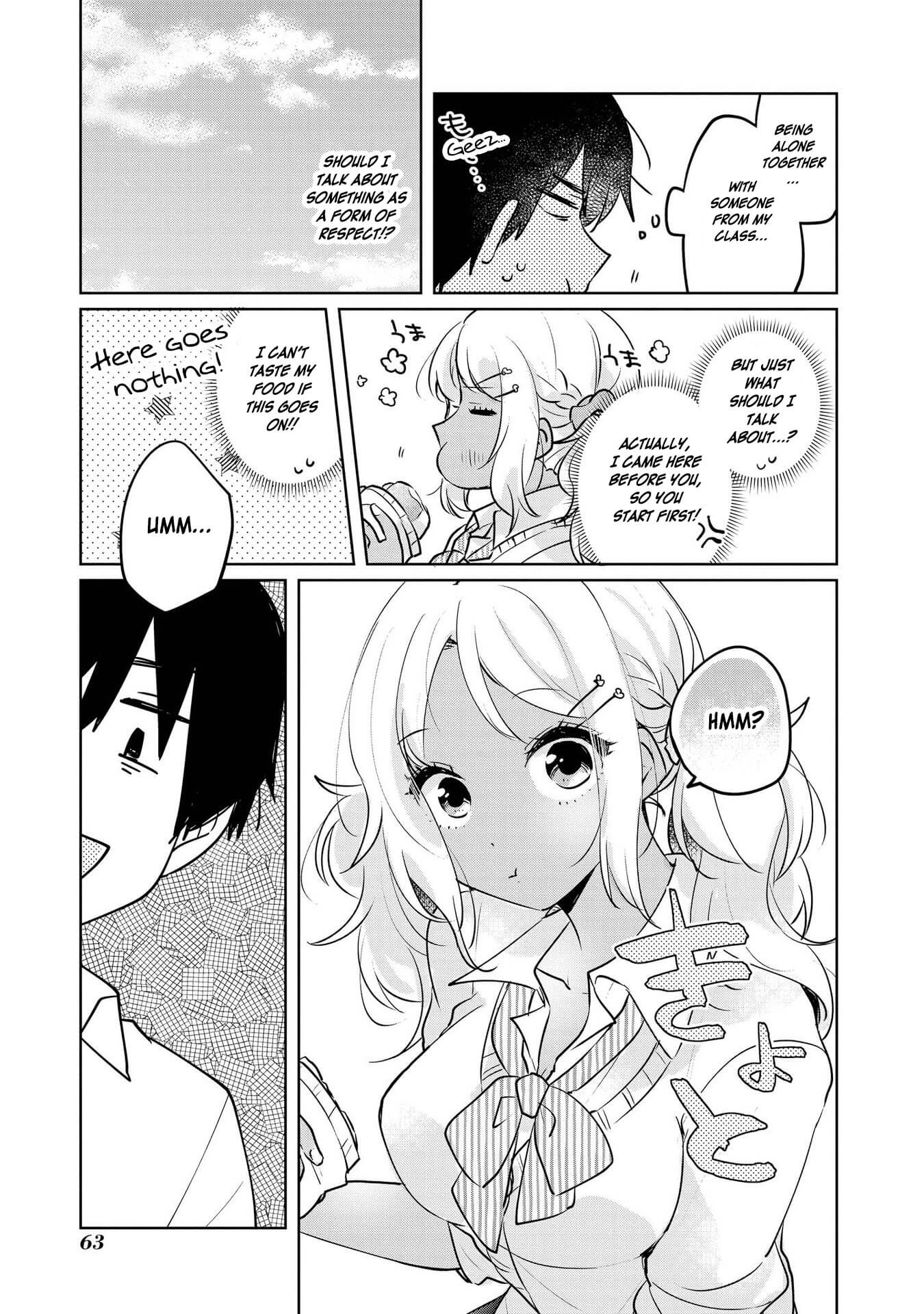 Hyottoshite Gyaru Wa Orera Ni Yasashii No Dewa? Anthology Comic - Vol.3 Chapter 18: I Won T Know Until You Say It?