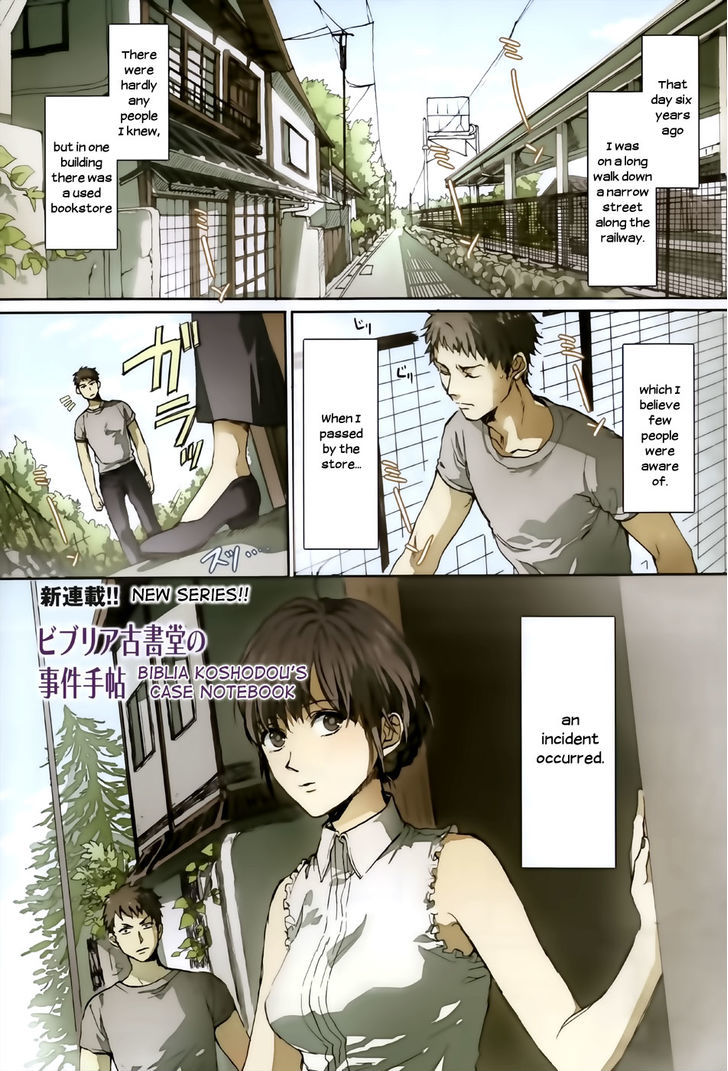 Biblia Koshodou No Jiken Techou - Chapter 1