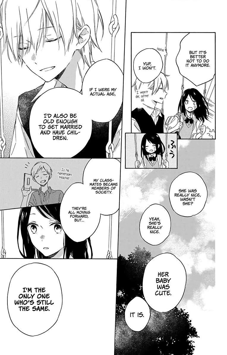 Kimi Wa Haru Ni Me Wo Samasu - Chapter 2