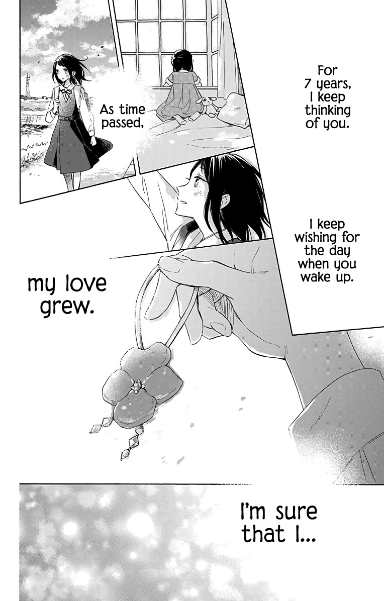 Kimi Wa Haru Ni Me Wo Samasu - Chapter 2