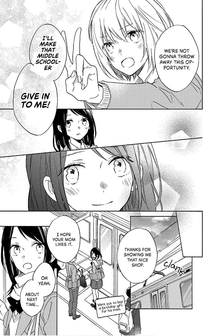 Kimi Wa Haru Ni Me Wo Samasu - Vol.4 Chapter 20