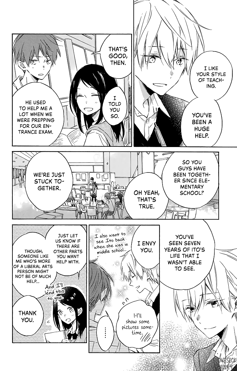 Kimi Wa Haru Ni Me Wo Samasu - Chapter 3