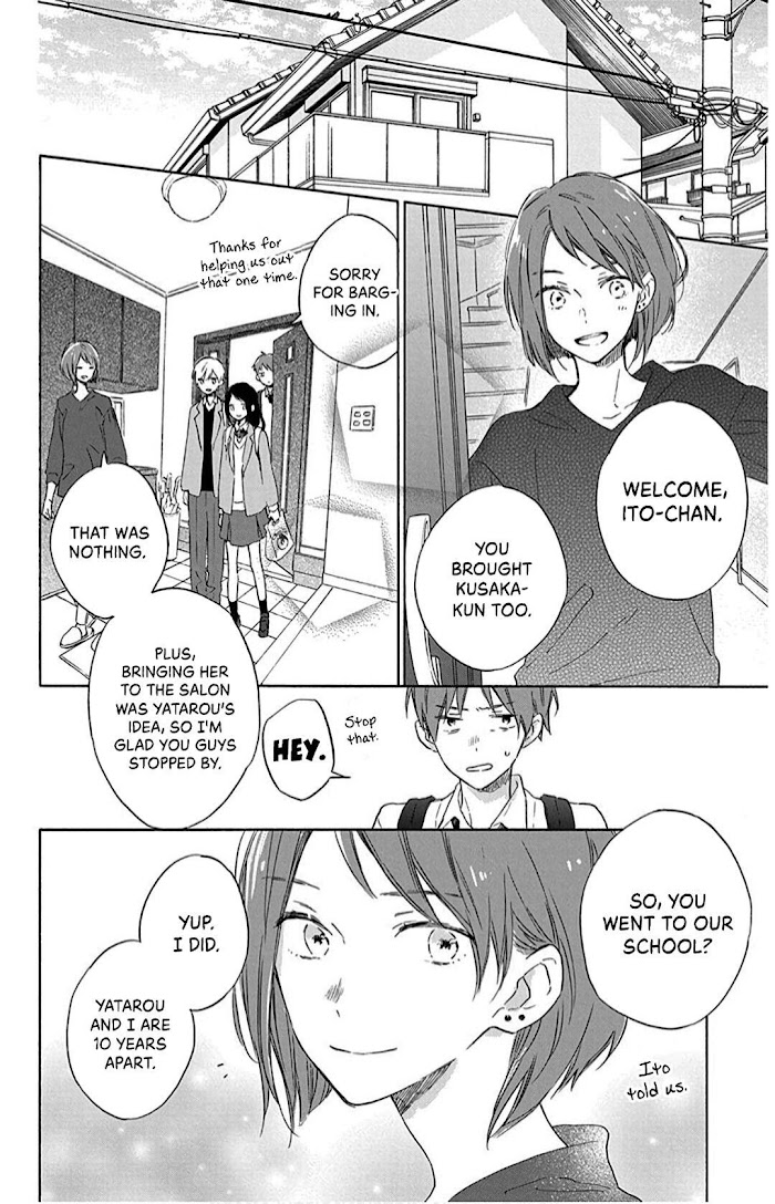 Kimi Wa Haru Ni Me Wo Samasu - Chapter 13