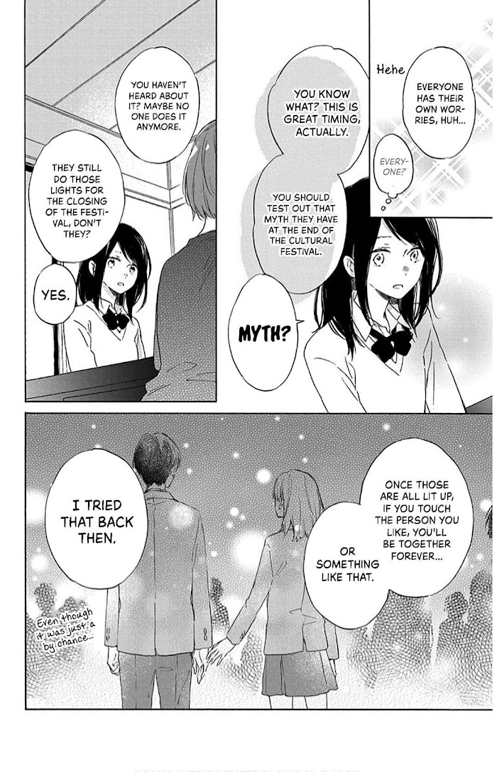 Kimi Wa Haru Ni Me Wo Samasu - Chapter 13