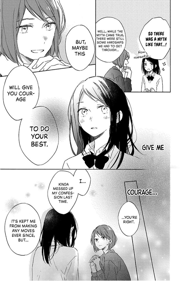 Kimi Wa Haru Ni Me Wo Samasu - Chapter 13