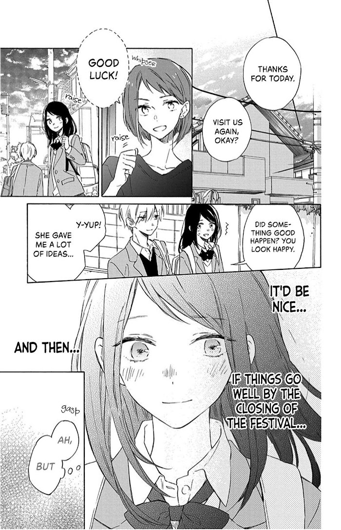 Kimi Wa Haru Ni Me Wo Samasu - Chapter 13