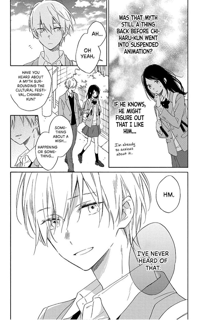 Kimi Wa Haru Ni Me Wo Samasu - Chapter 13