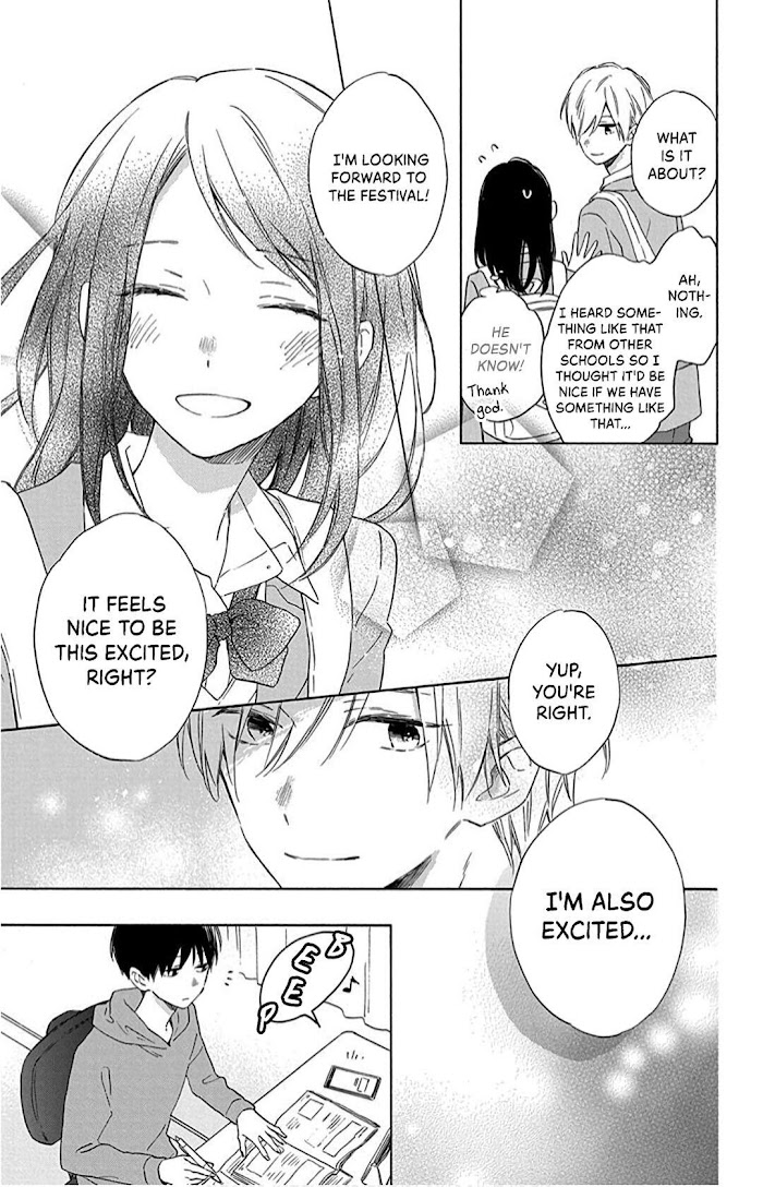 Kimi Wa Haru Ni Me Wo Samasu - Chapter 13