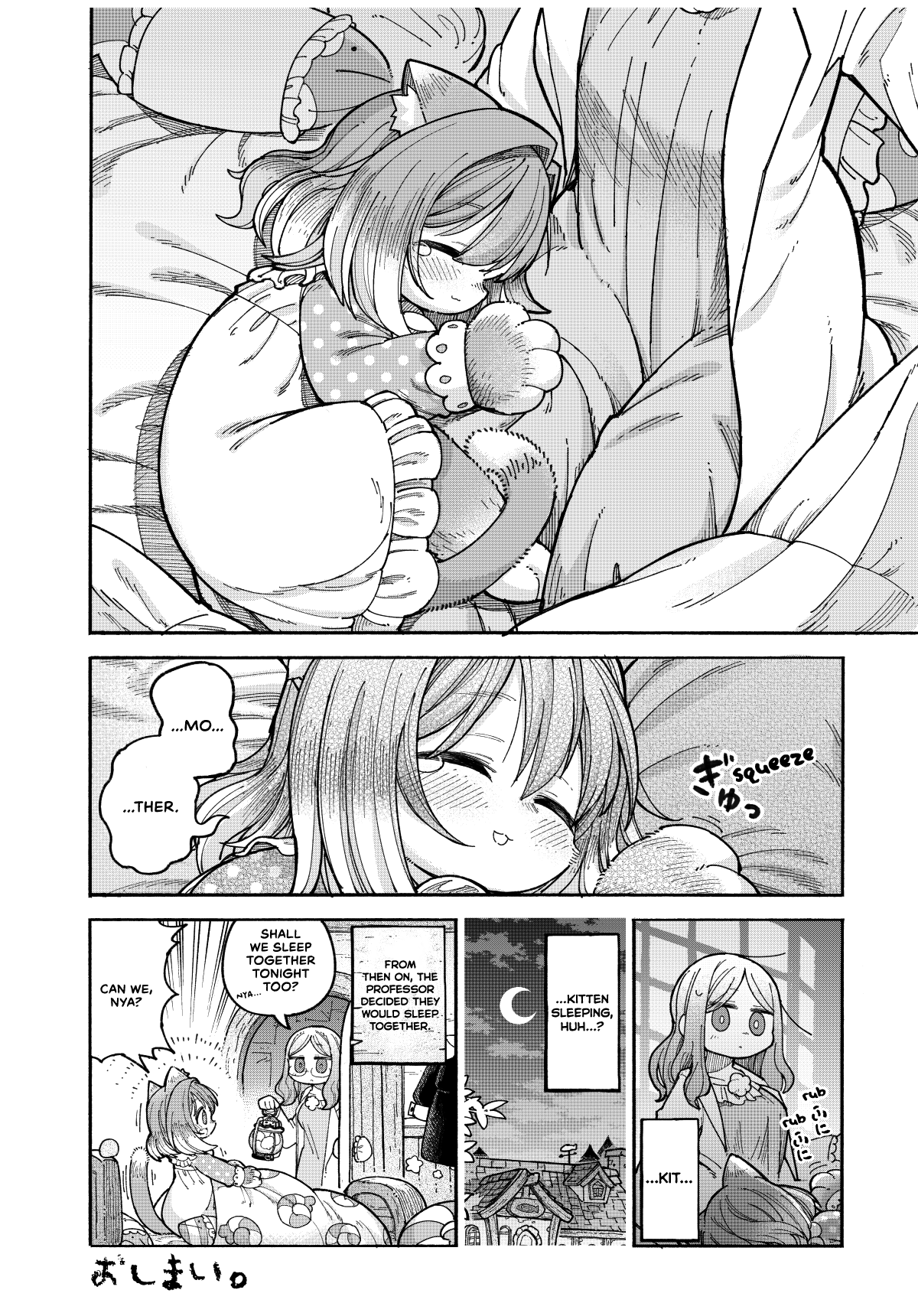 Nyako To Hakase - Vol.1 Chapter 3: Embarassing Sleeping Position