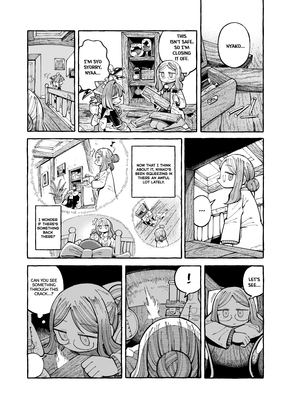 Nyako To Hakase - Vol.2 Chapter 9: A Crack