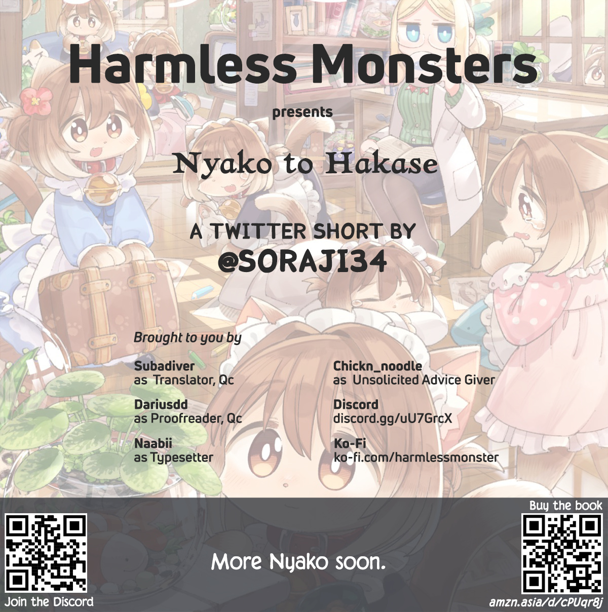 Nyako To Hakase - Vol.2 Chapter 9: A Crack