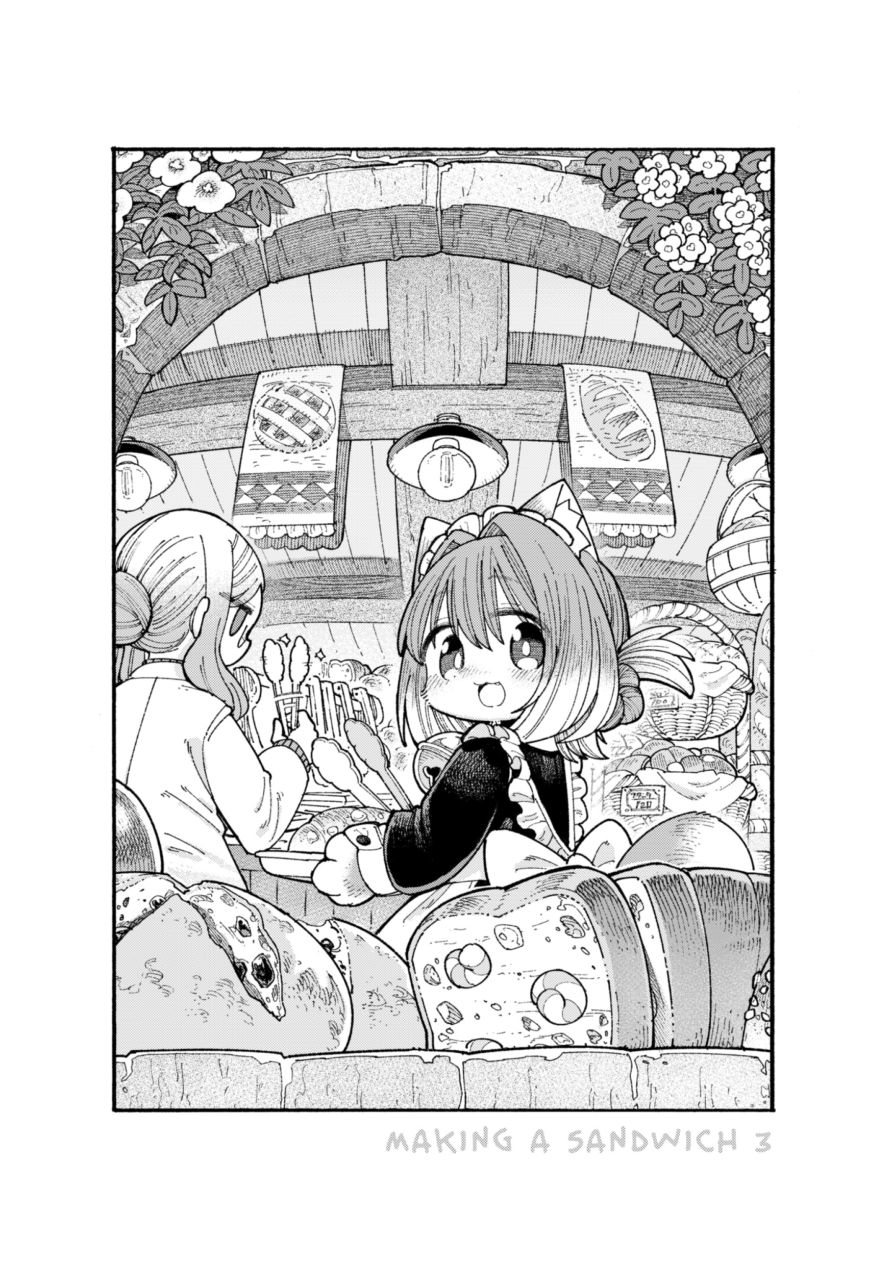 Nyako To Hakase - Vol.1 Chapter 6.9: Extra Stuff + Cover Story