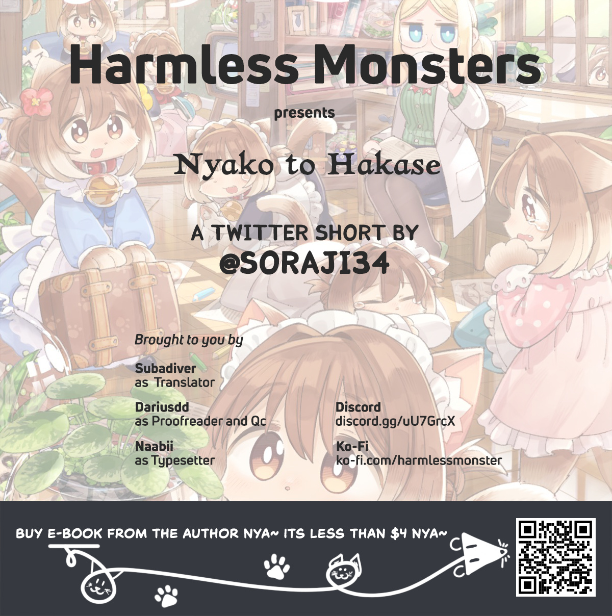 Nyako To Hakase - Vol.1 Chapter 6.5: Extra Chapter