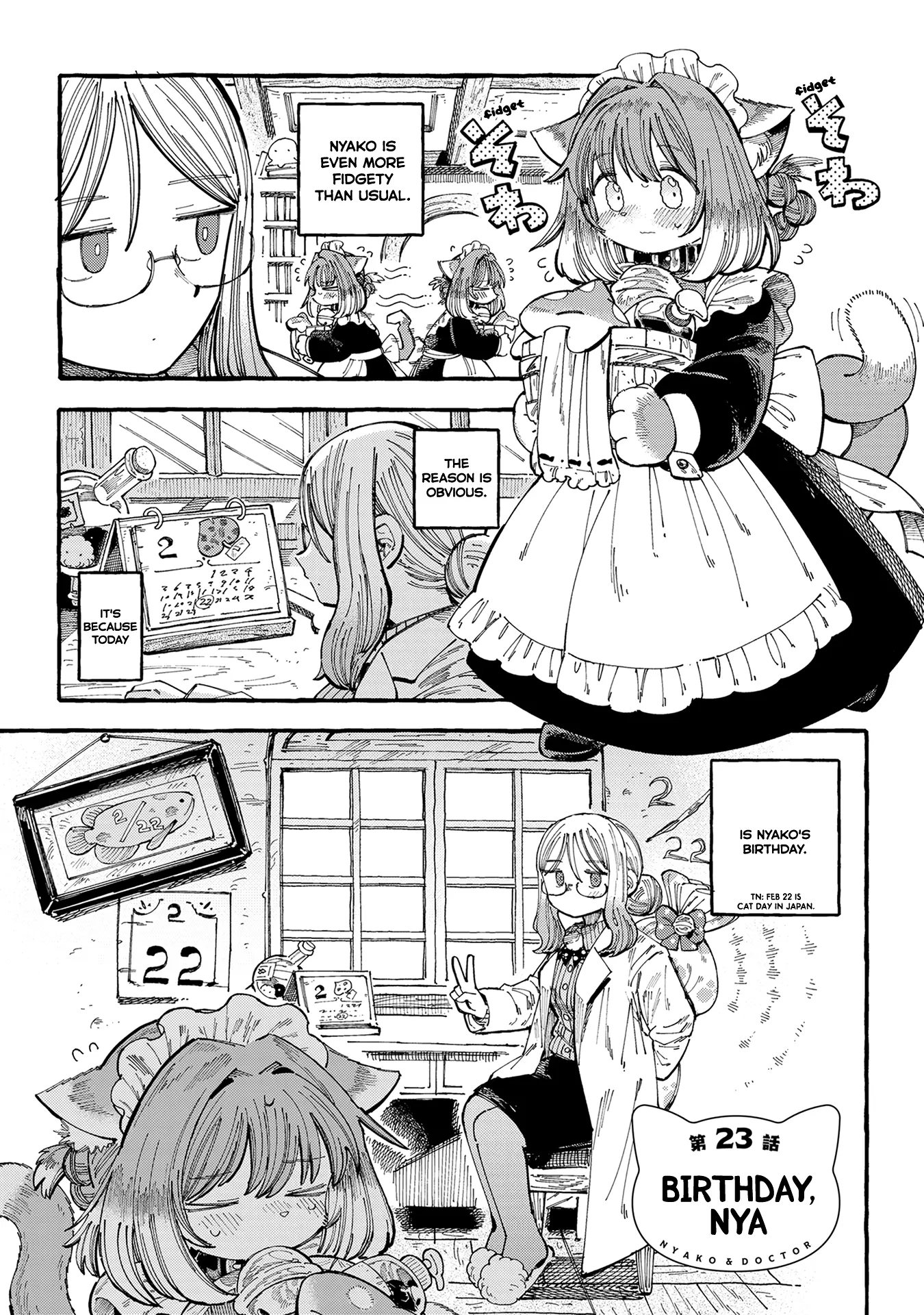 Nyako To Hakase - Vol.2 Chapter 23: Birthday, Nya