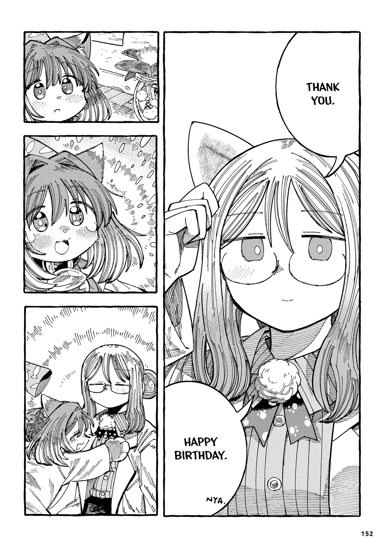 Nyako To Hakase - Vol.2 Chapter 23: Birthday, Nya