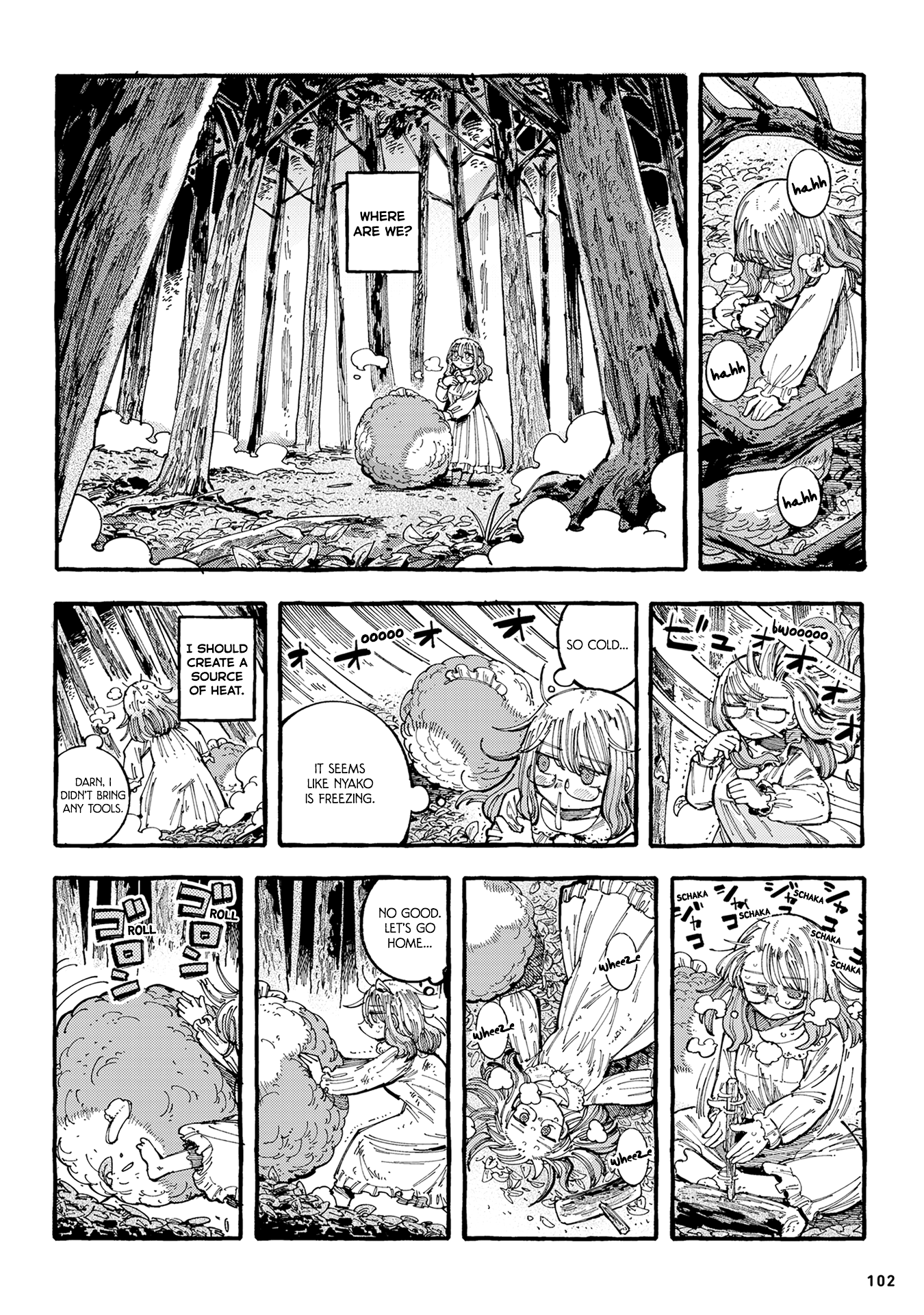 Nyako To Hakase - Vol.2 Chapter 19: Autumnal Chill, Nya