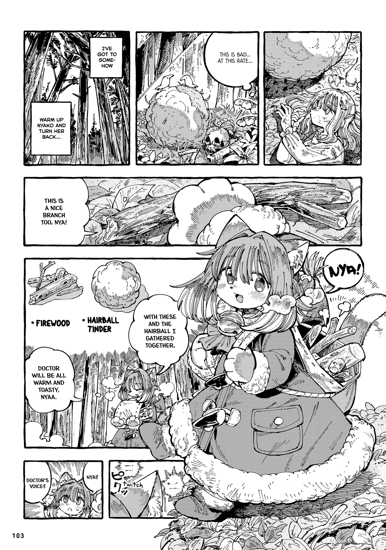 Nyako To Hakase - Vol.2 Chapter 19: Autumnal Chill, Nya