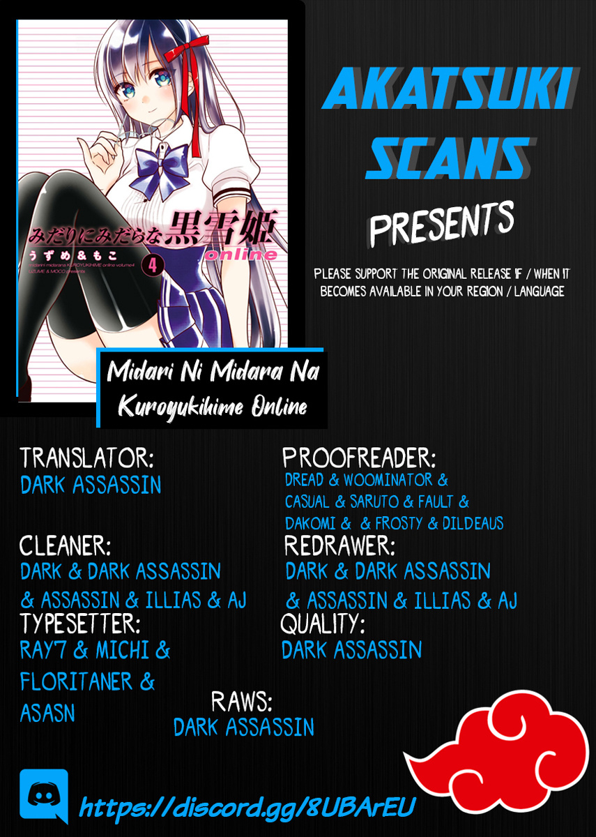 Midarini Midarana Kuroyukihime Online - Chapter 26: Holy Night