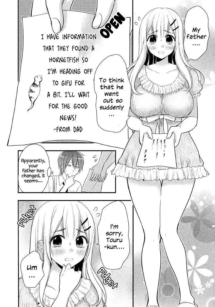 Midarini Midarana Kuroyukihime Online - Chapter 9: Soft,Pink,Boobs