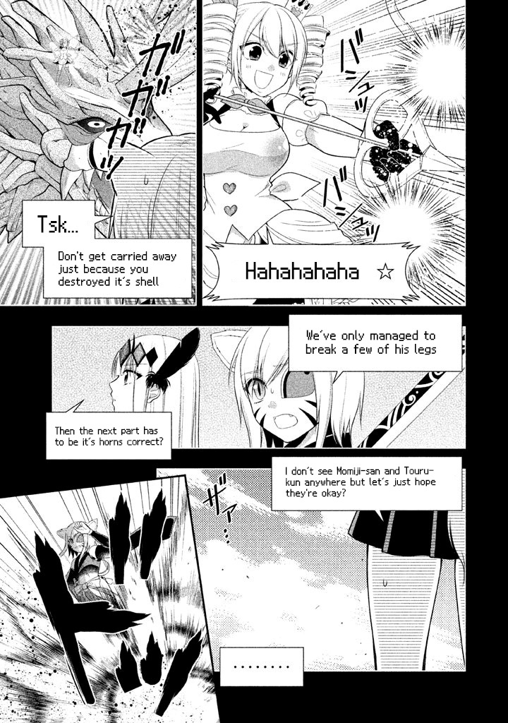 Midarini Midarana Kuroyukihime Online - Chapter 15: Twintails And Catacraft