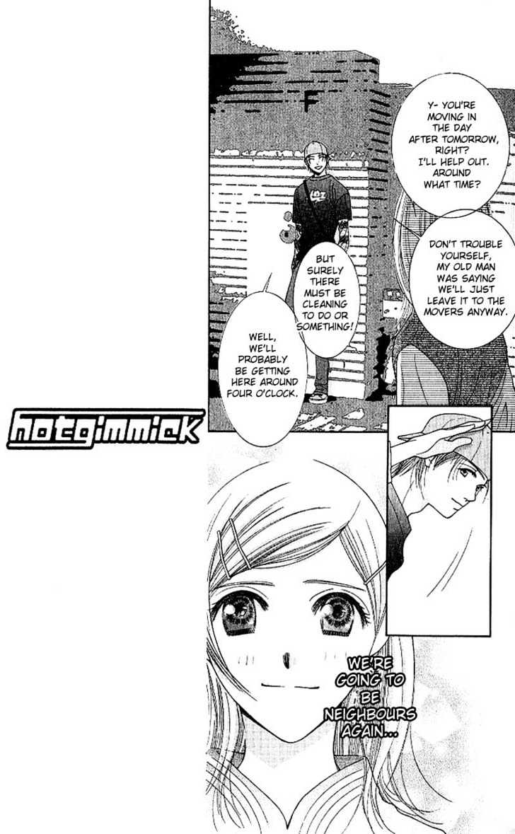 Hot Gimmick - Chapter 3.1