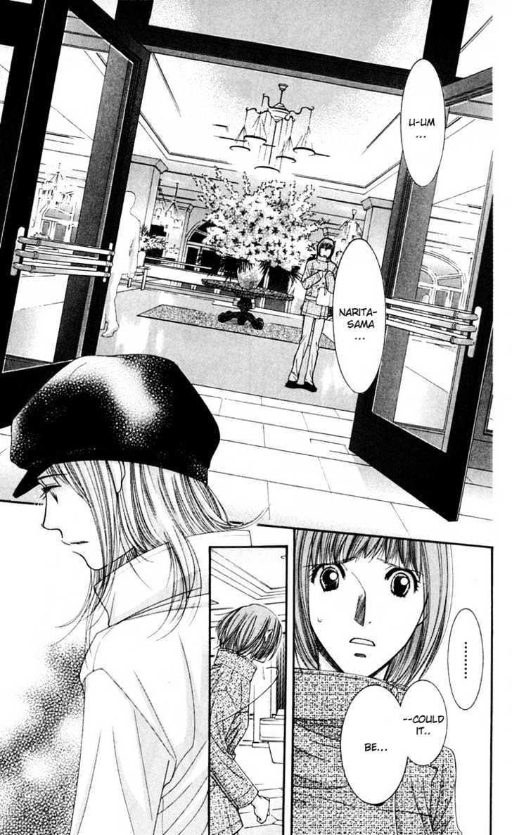 Hot Gimmick - Chapter 46