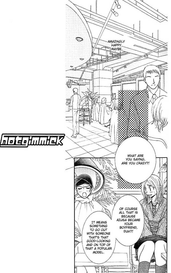 Hot Gimmick - Chapter 6