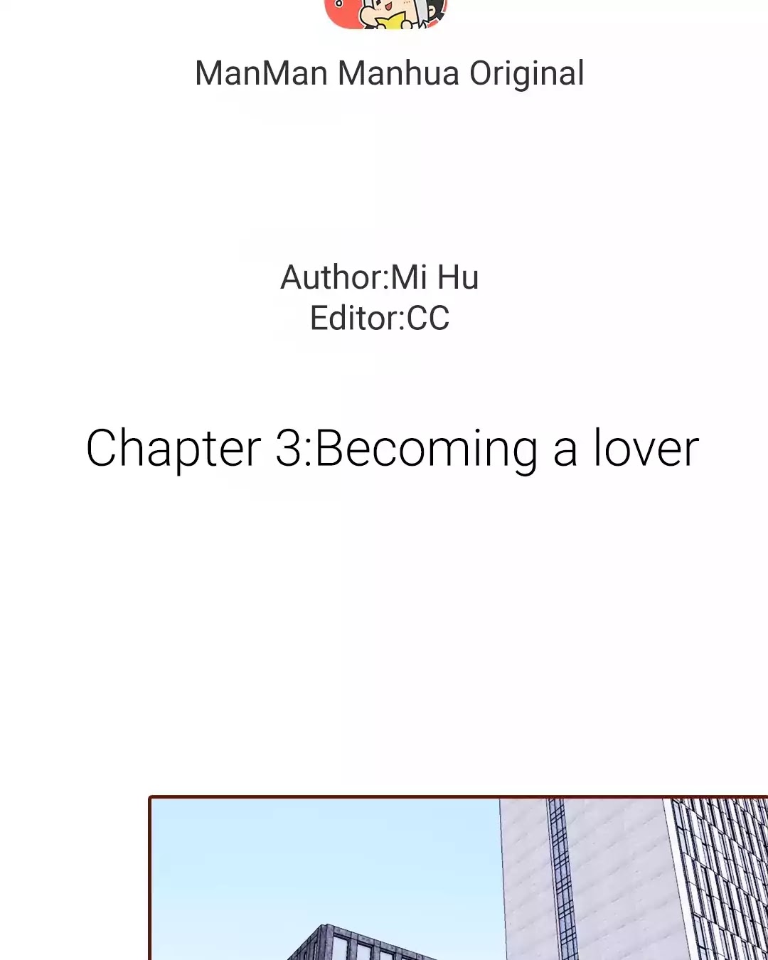 To Earn Your Trust - Chapter 3: Becoming A Lover