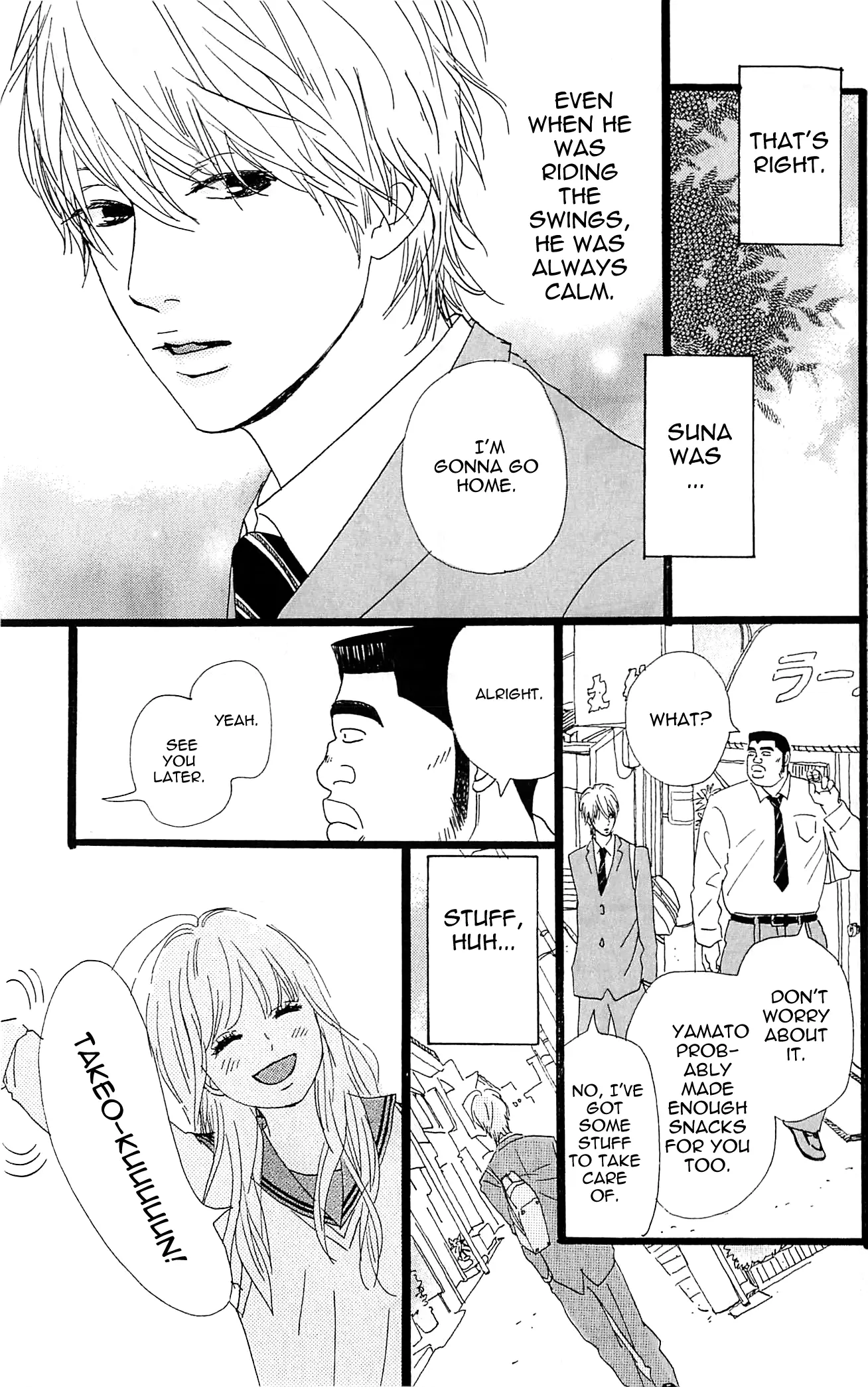 My Love Story!! - Vol.2 Chapter 5