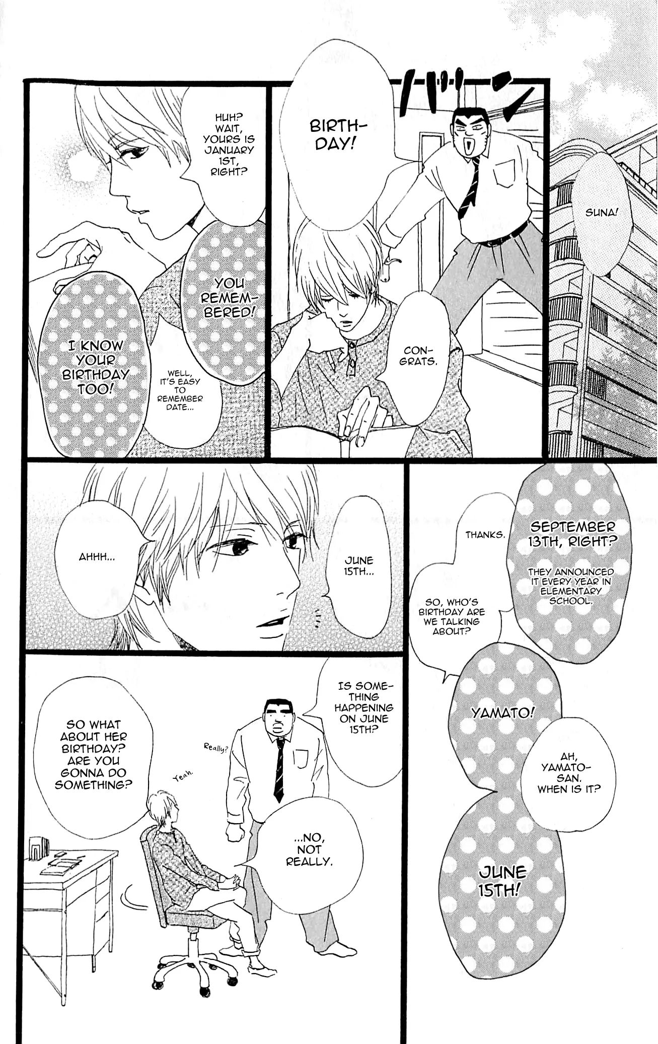 My Love Story!! - Vol.2 Chapter 5