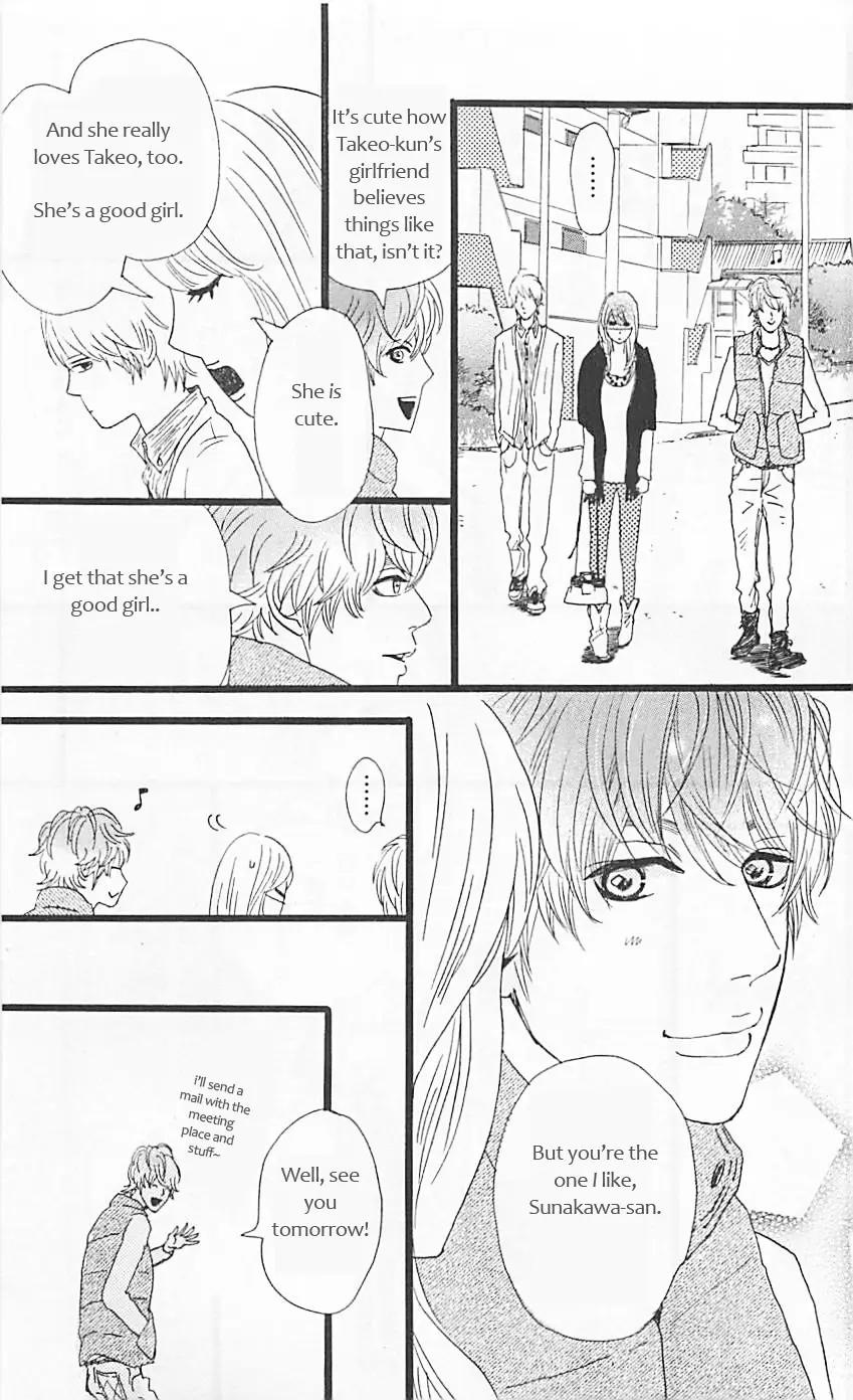 My Love Story!! - Vol.4 Chapter 11