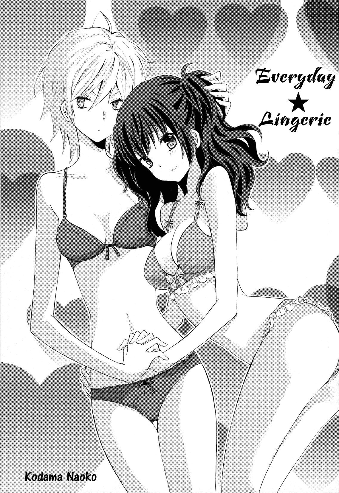 Zankou Noise - Chapter 6: Everyday★Lingerie