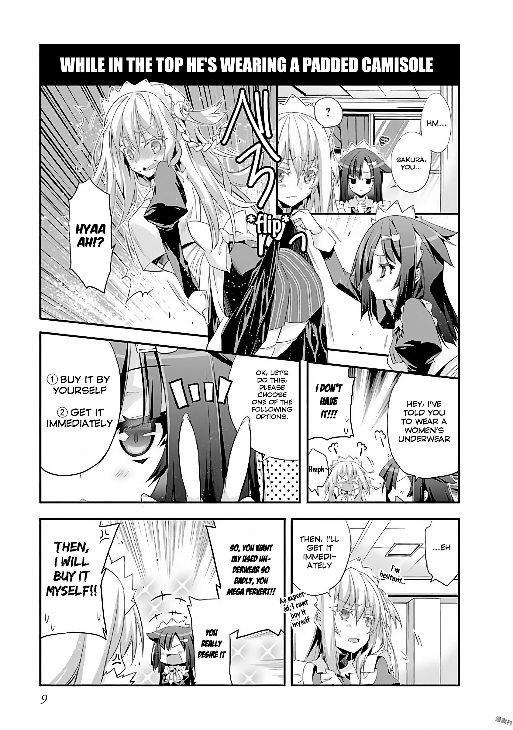 Sakura-San Goshimei Desu Yo - Vol.1 Chapter 1: # 01