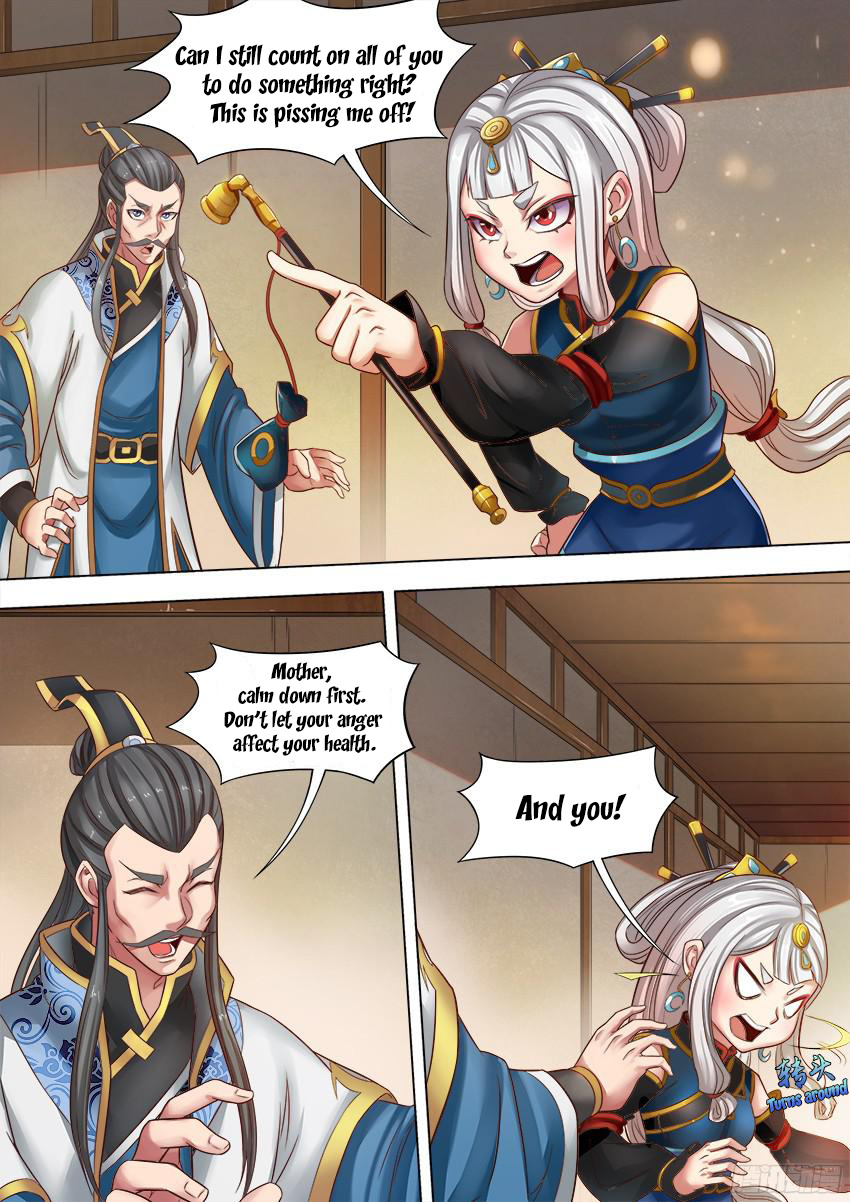 Tang Yin - Chapter 11: Raging Fire