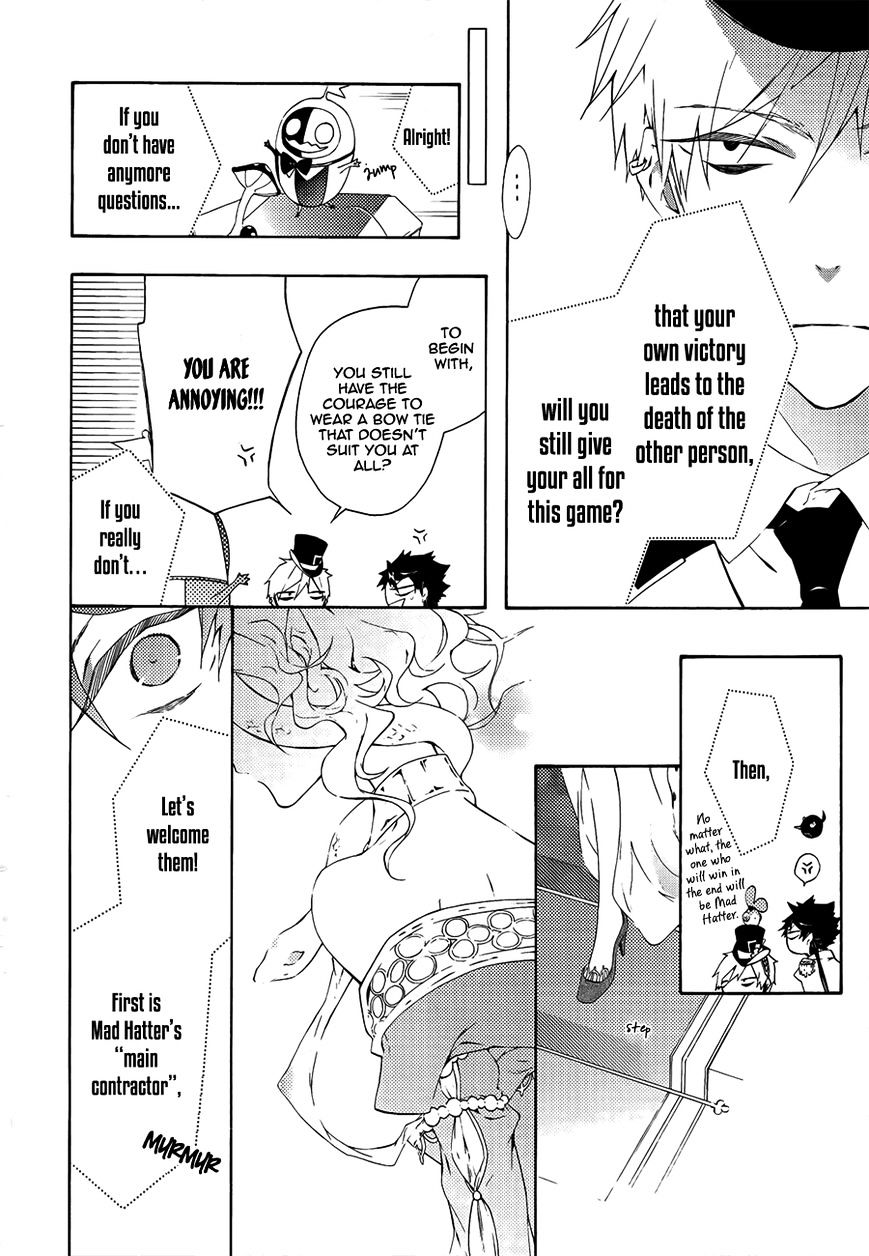 Kaitou Alice (Kurage Ichi) - Chapter 2 : Alice And The Mad Hatter