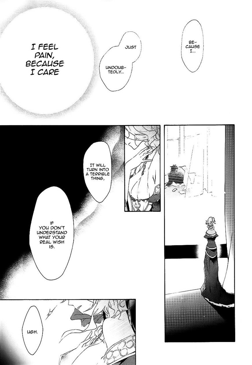 Kaitou Alice (Kurage Ichi) - Chapter 3 : What Should I Do?