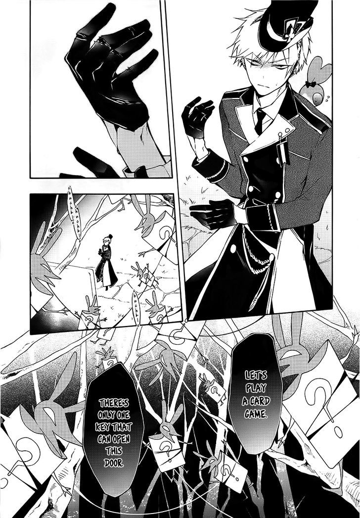 Kaitou Alice (Kurage Ichi) - Chapter 9 : Unbadday 2