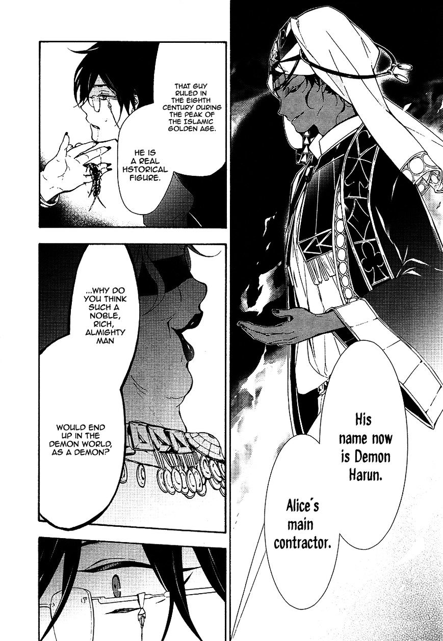 Kaitou Alice (Kurage Ichi) - Chapter 10 : The Queen S True Intentions