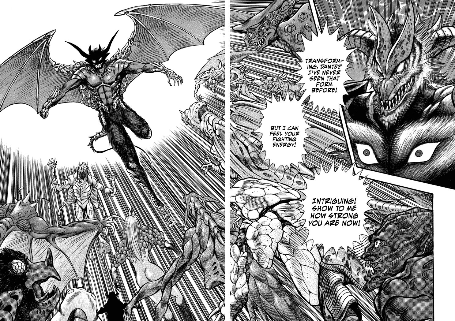 Maou Dante: Kamima Taisenhen - Chapter 19