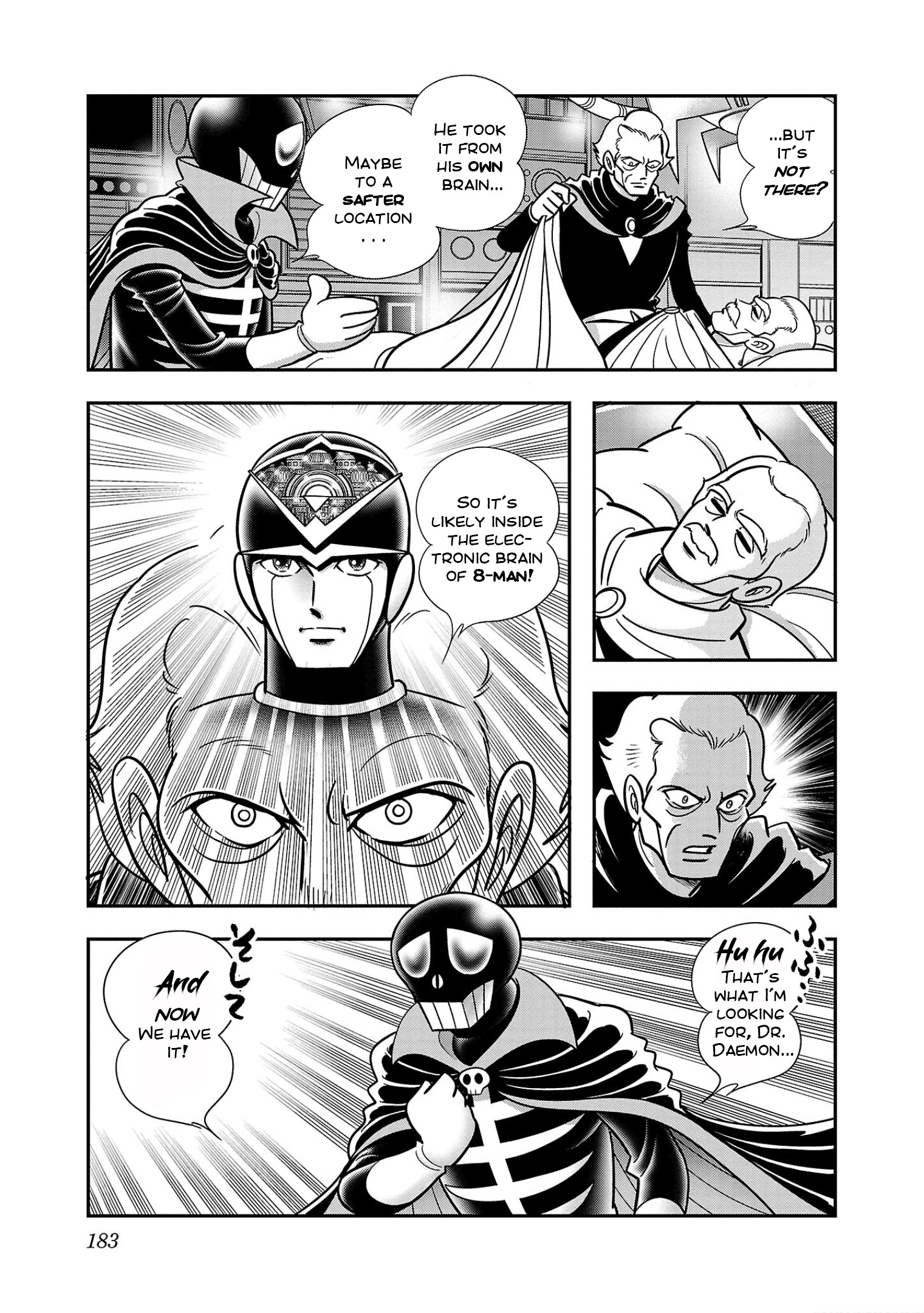 8-Man Vs Cyborg 009 - Vol.1 Chapter 5: Resurrected Demon God