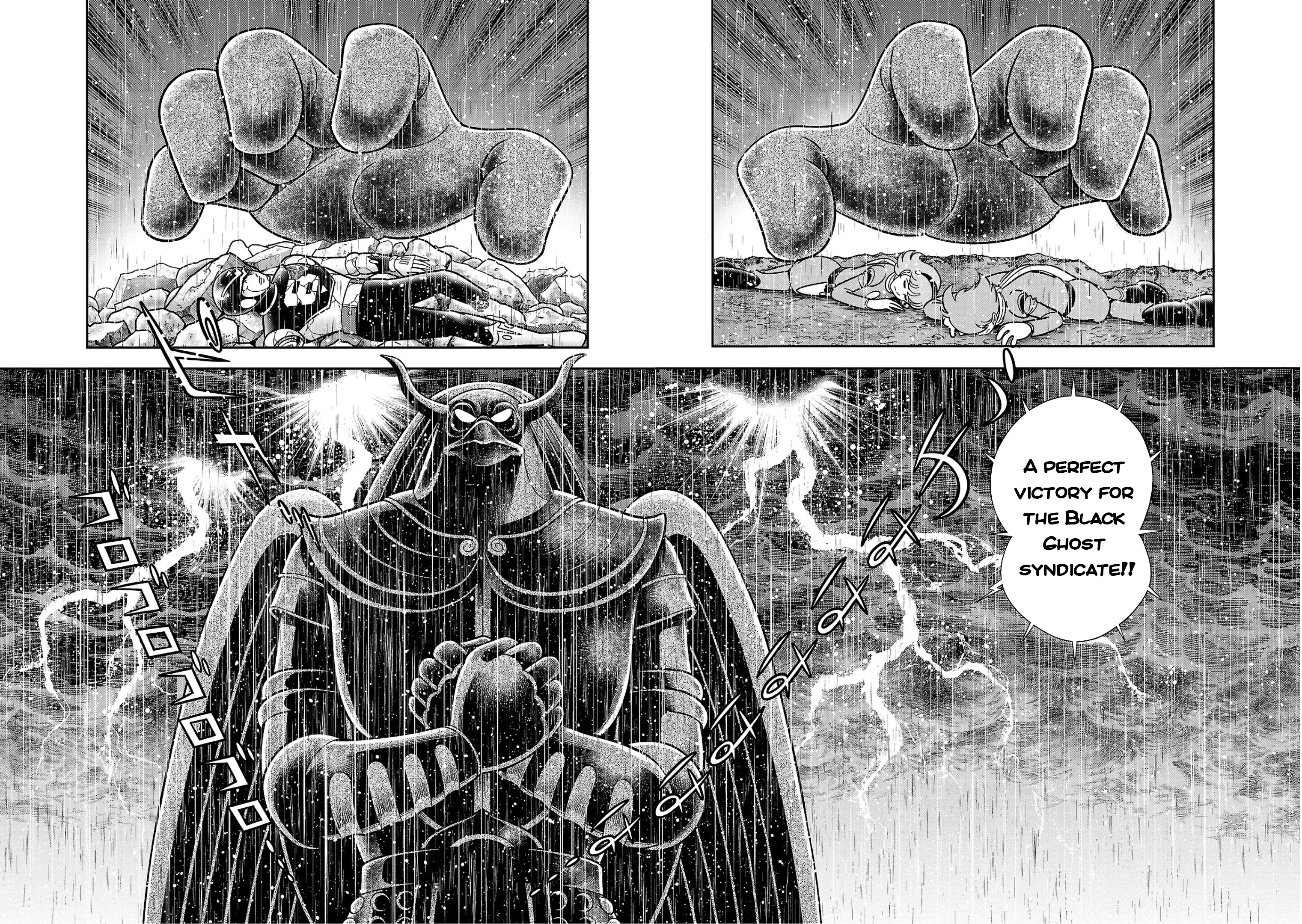 8-Man Vs Cyborg 009 - Vol.1 Chapter 5: Resurrected Demon God