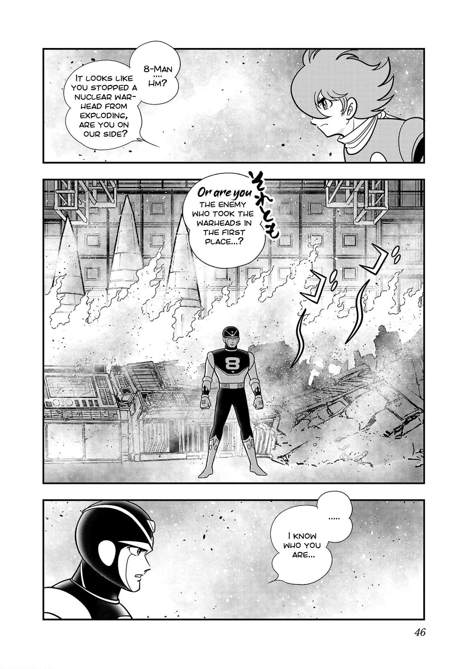 8-Man Vs Cyborg 009 - Vol.1 Chapter 2: Maneuvering