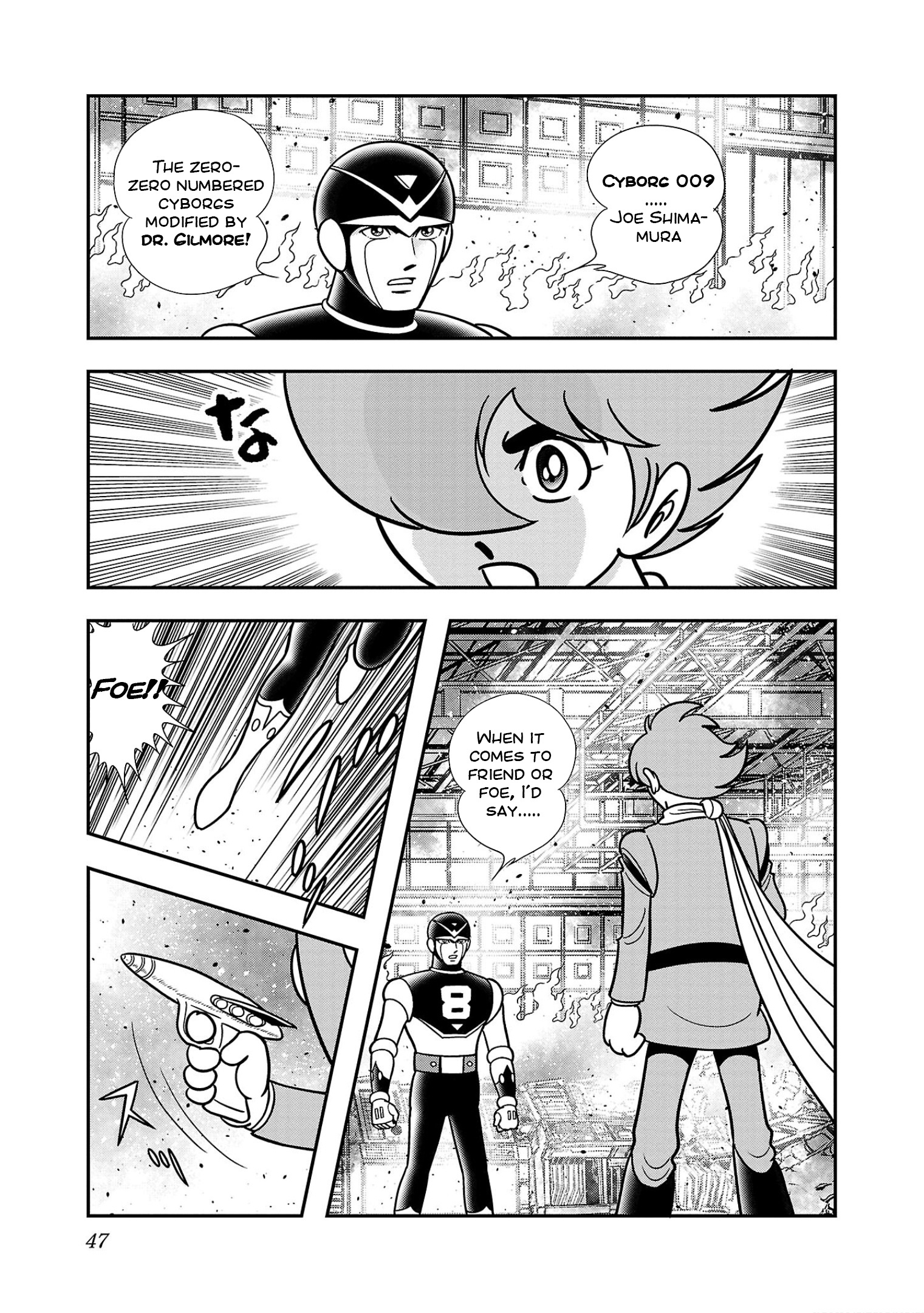 8-Man Vs Cyborg 009 - Vol.1 Chapter 2: Maneuvering