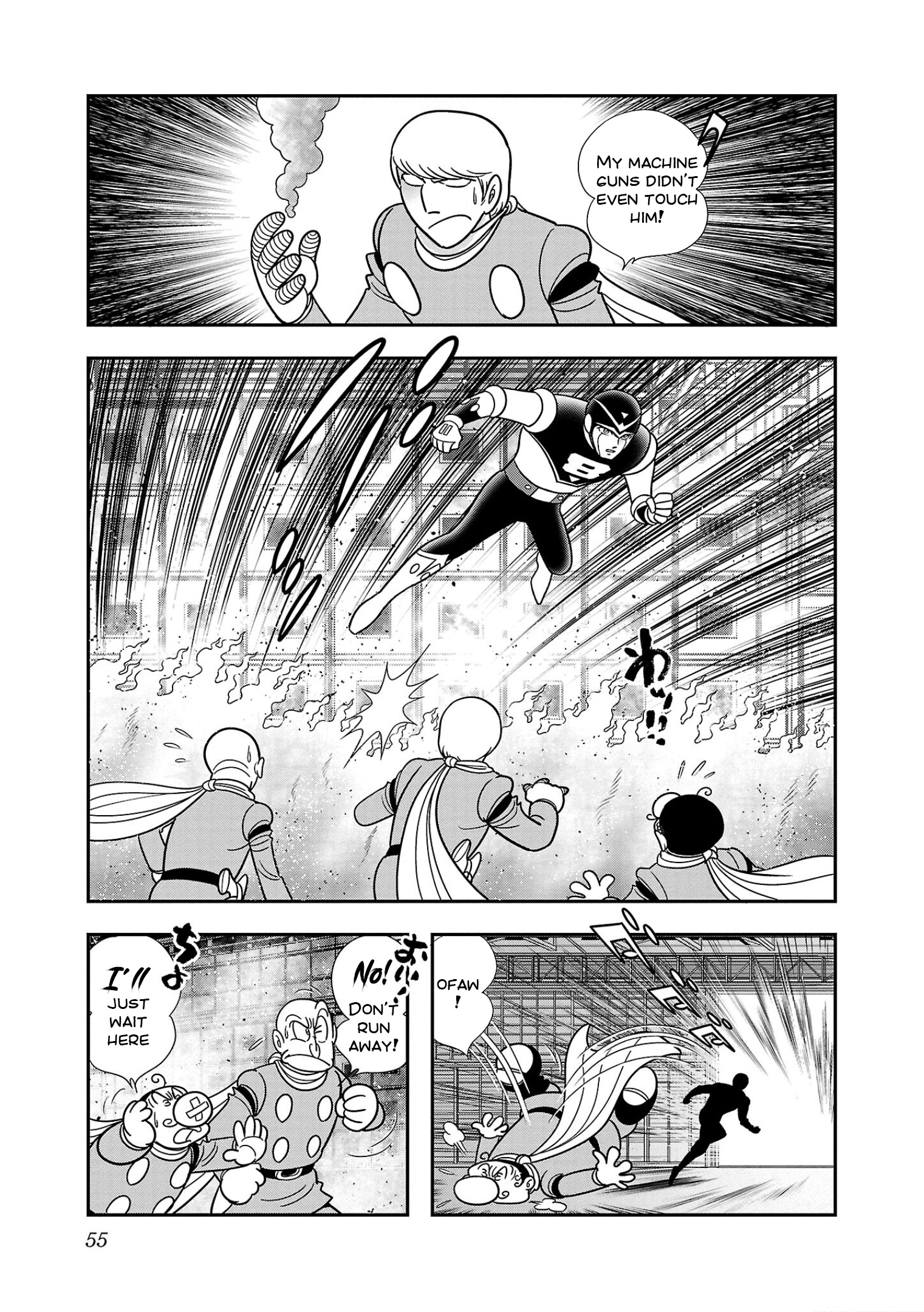 8-Man Vs Cyborg 009 - Vol.1 Chapter 2: Maneuvering