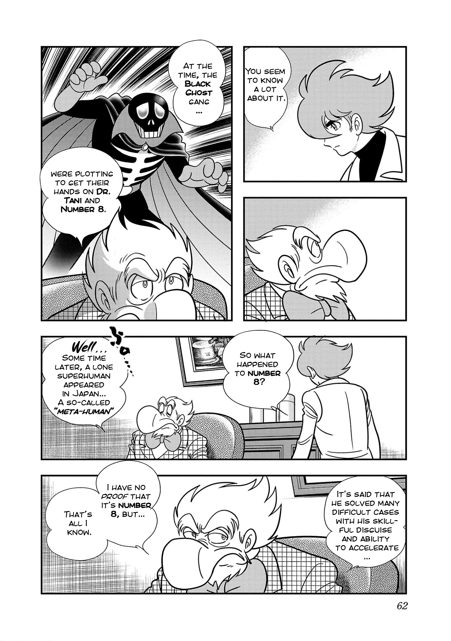 8-Man Vs Cyborg 009 - Vol.1 Chapter 2: Maneuvering