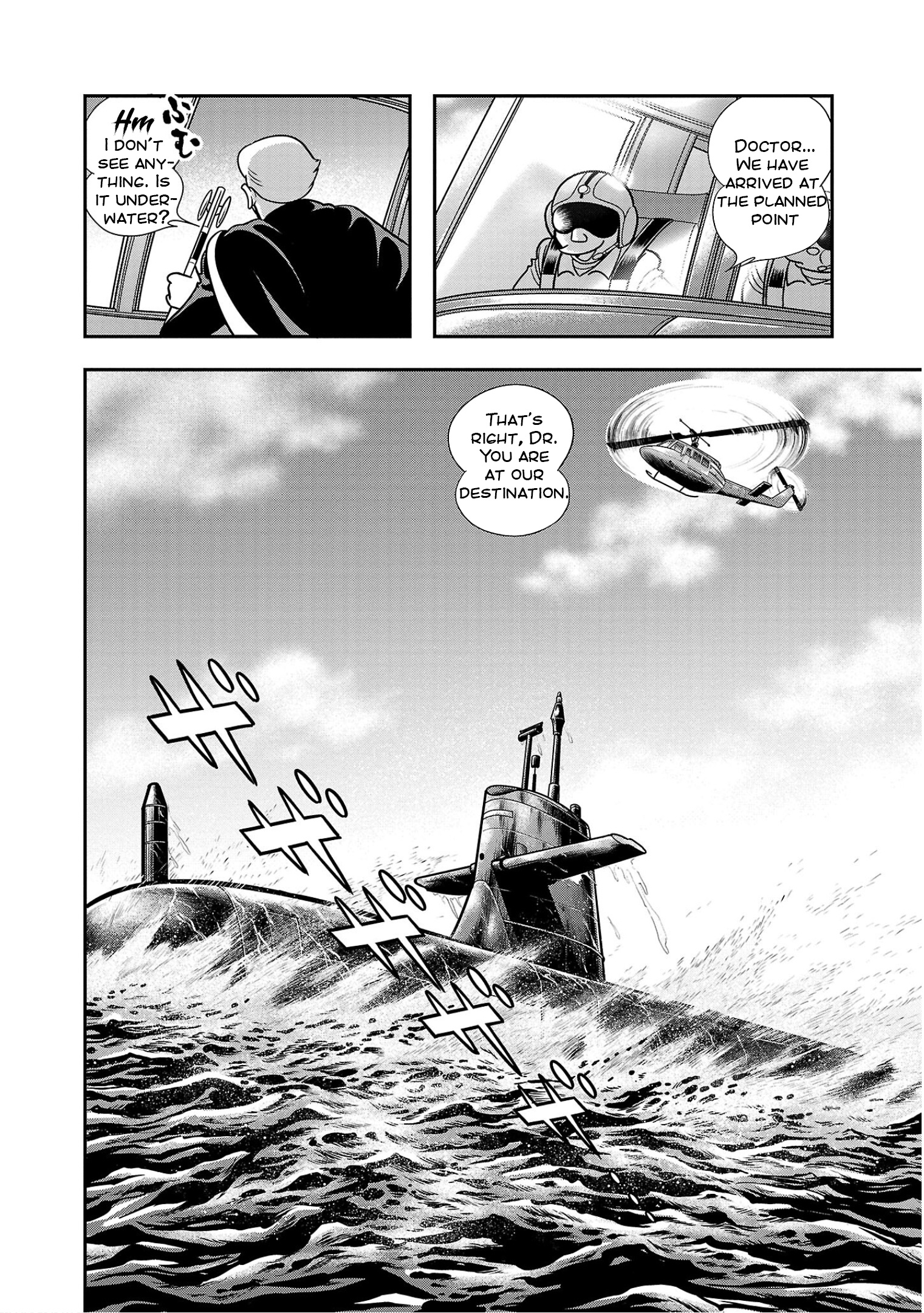 8-Man Vs Cyborg 009 - Vol.1 Chapter 2: Maneuvering